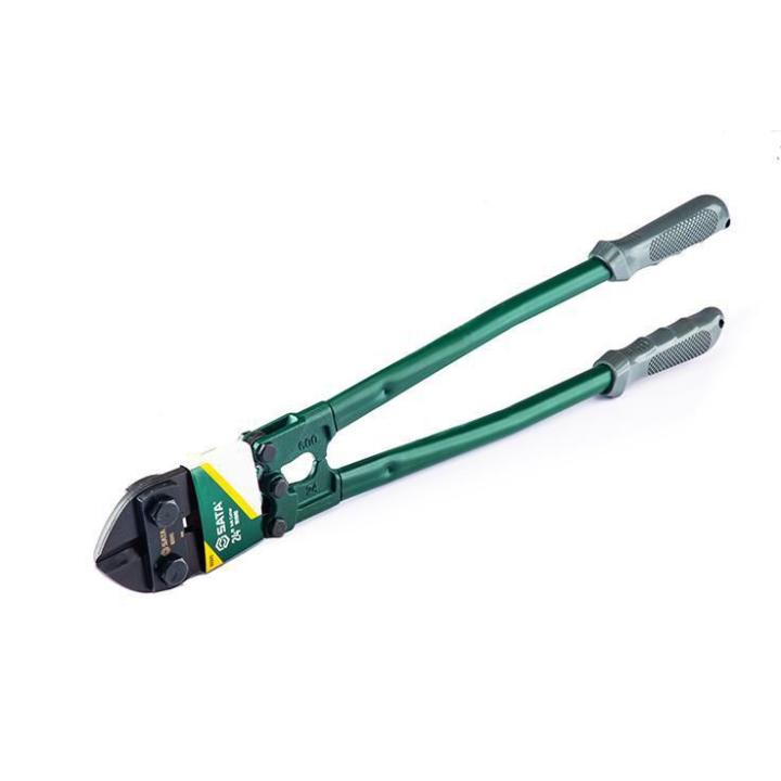 Image of Heavy Duty Bolt Cutter - SATA