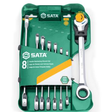 Image of 8 Pc. Metric Double Ratcheting Wrench Set - SATA